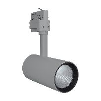 Product image 1: TRACKLIGHT SPOT D75 25W 25 W 3000 K 90RA NFL GY
