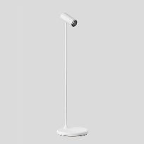 Product image 1: Vigg Table - 4W LED 930, FWHM 45°, 200 lm, 4h/Dim - White