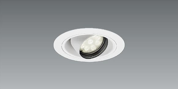 Immagine prodotto 1: Adjustable Downlight