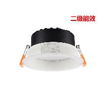 Imagen de productos 1: Saka Downlight CEA1503 G2 35W 3000K