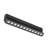 Product image 1: TLED3521A 5W 50° 3000K 磁吸洗墙灯