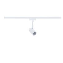 产品图片 1: URail Rail spot Runa   GU10  max. 10W  dimmable 230V Signal white