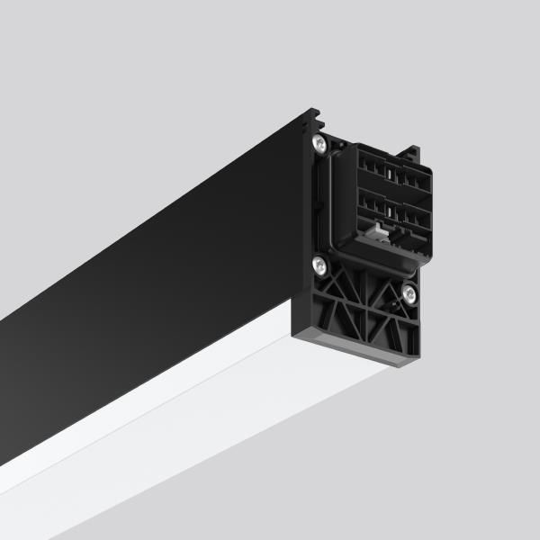 Product image 1: LINEDO_2,3m_OH_TW