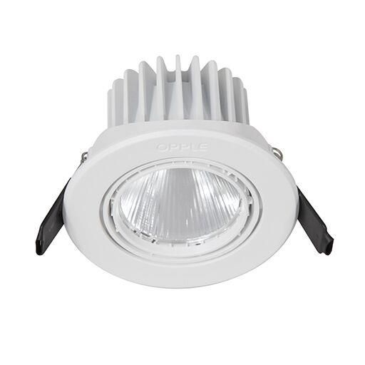 Product image 1: LEDSPOTRA-HQII 9W-DIM-4000-24D-WH-GP