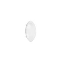 Imagen de productos 1: LEDVANCE Surface Circular Sensor 250mm 960lm 13W 840 IP44