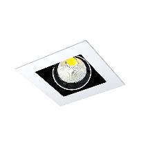 Product image 1: Solis-L 17° Beam LED - 28W - 4000K