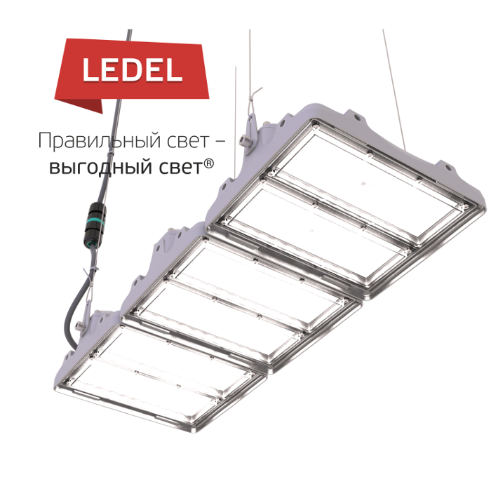 Immagine prodotto 1: L-pixel 3/150/Д/840/01/R5/I1-D3/MT-KM/220AC IP66
