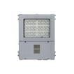 Imagen de productos 1: SPARTAN Mid Power Floodlight, Zone 2/22 , White-Light, 10,298 lumens 90°x90° beam