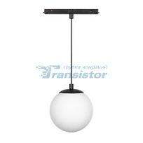 Produktbild 1: MAG-ORIENT-SFERO-HANG-R150-10W Day4000 (BK, 300 deg, 48V)