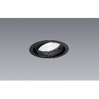 Immagine prodotto 1: Adjustable Downlight