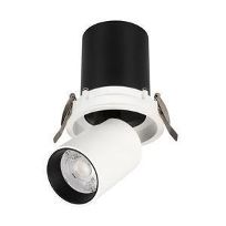 Product image 1: LTD-PULL-R100-10W Warm3000 (WH, 24 deg, 230V)