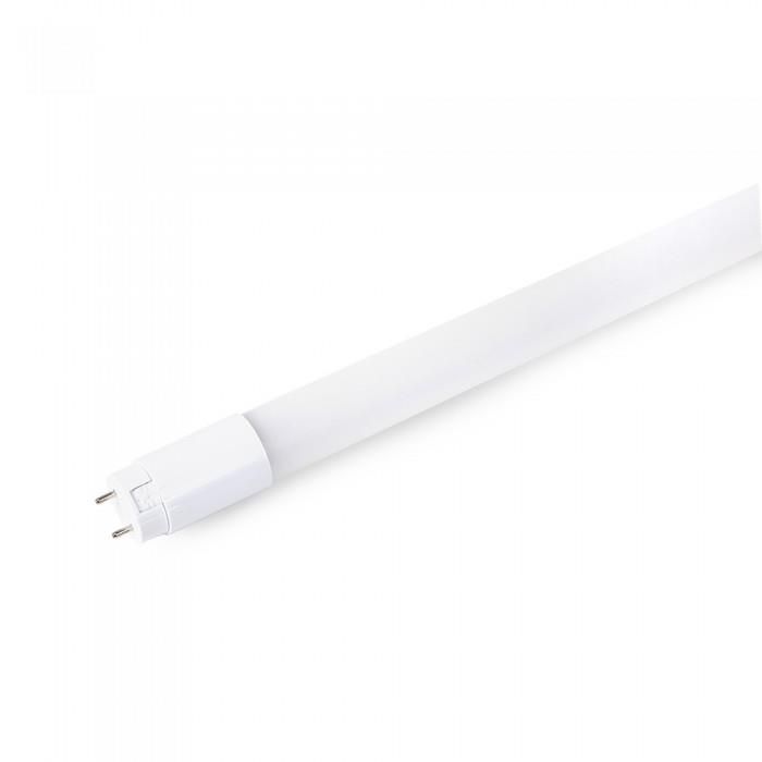 Image du produit 1: V-TAC 12W LED Tube T8 120 cm Nano Plastic 4000K 160 LM/W