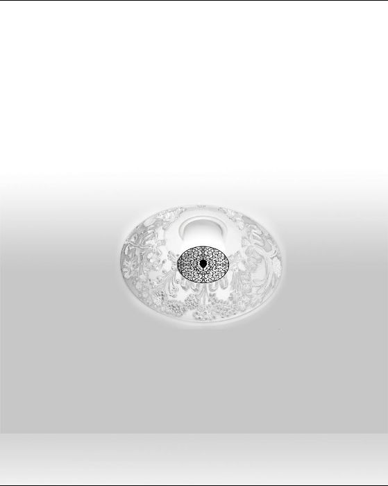 Product image 1: SKYGARDEN RECESSED/1X60W GY6,35