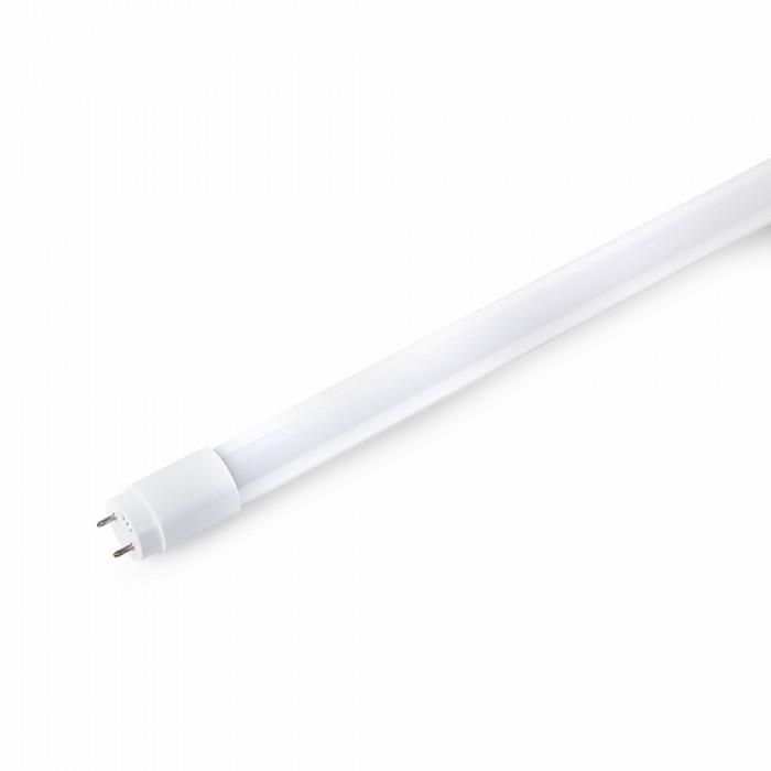 Image du produit 1: V-TAC 16W LED Tube T5 120 cm 6500K