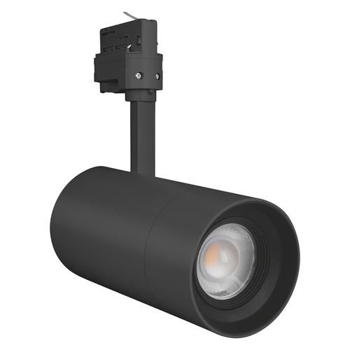Immagine prodotto 1: TRACKLIGHT SPOT ZOOM DIM D85 25 W 3000 K 97R BK