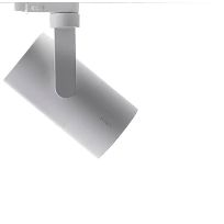 Imagen de productos 1: POINT 56 Mini Proyector Spot 18º 2700K DALI Blanco