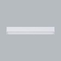 Produktbild 1: X-LINE LED COMPACT 2600 MICRO-PRM E 34 840 / L-1132MM