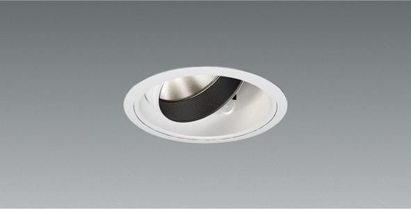 Immagine prodotto 1: Adjustable Downlight