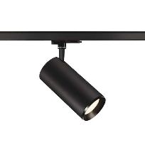 Imagen de productos 1: NUMINOS TRACK SPOT XL