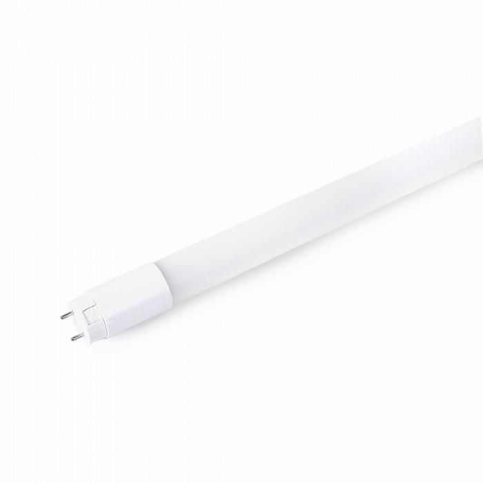 Image du produit 1: V-TAC 7W LED Tube T8 60 cm Nano Plastic 4000K 160 LM/W