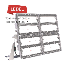 Immagine prodotto 1: L-pixel 4/banner/200/Д/850/01/R5/I1-C4/MT-KM/220AC IP66