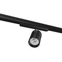 Produktbild 1: MOVA M LENS TRACK TRACK SPOTLIGHT WITH 3 PH ADAPTER