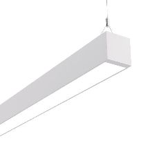 Product image 1: Continua SQ4 Suspended