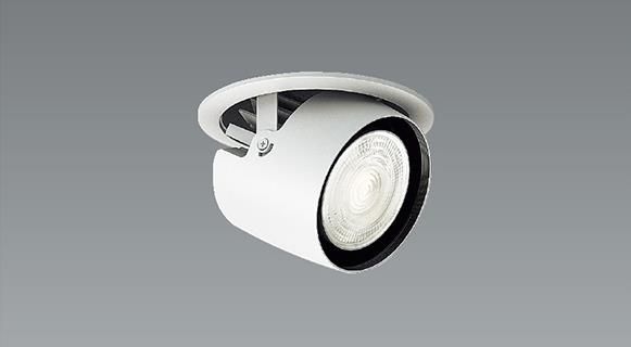 Product image 1: Pull-down Downlight