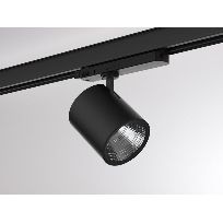 Product image 1: BOOM TRACK TRACK SPOTLIGHT WITH 3 PH ADAPTER