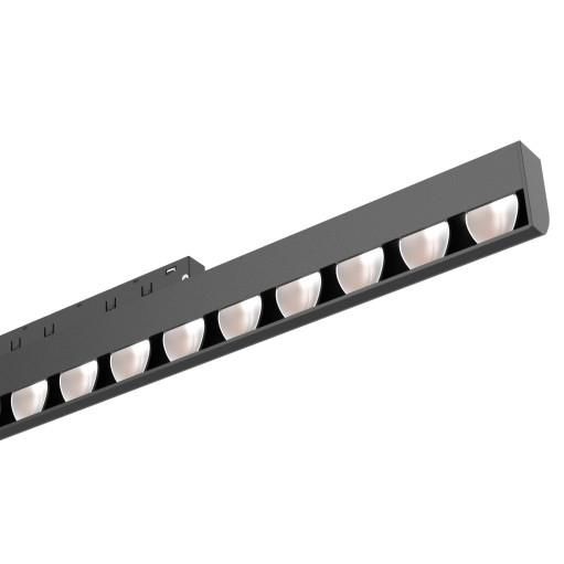 Product image 1: Washing wall  20W 1200mm 3000K CRI90