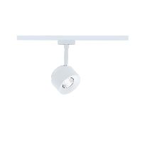 Imagen de productos 1: URail LED Rail spot Pane   680lm 7,4W 4000K  230V Signal white