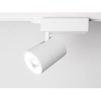 Produktbild 1: SHOP STAR H STR-EURO 40W 4000K 42° weiß