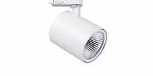 Product image 1: Streamer white Wide 940 DALI