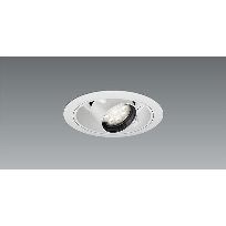 Imagen de productos 1: Adjustable Downlight