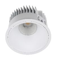 DIALux Luminaire Finder - Product data sheet: Downlight Arena 150