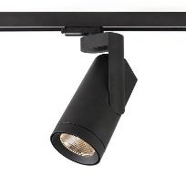 Product image 1: Kanon track 110 LED 3000K flood GI black struc