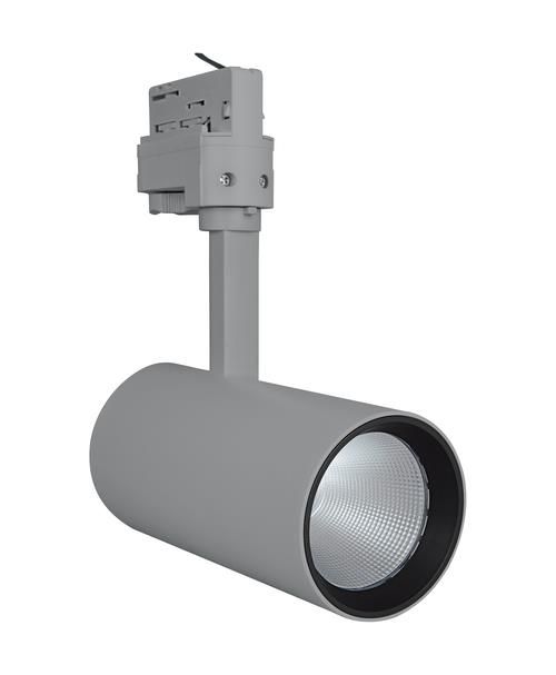 Product image 1: TRACKLIGHT SPOT D75 25W 25 W 3000 K 90RA NFL GY