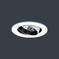 Product image 1: Mina-S 45° Beam LED - Round Version - 8W - 3000K