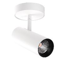 Product image 1: Tube Mini S White 880lm 2700K Ra 98 Trailing edge dimming