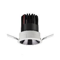 Produktbild 1: DUBAI Downlight CEJ1055 G5 9W 2700K 36D