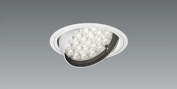 Product image 1: Adjustable Downlight
