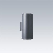 Imagen de productos 1: CESAR 3 CIRC 2X70W 230/240V HIT/G12