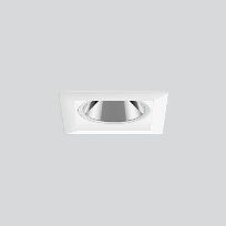 Product image 1: Adjustable Downlight