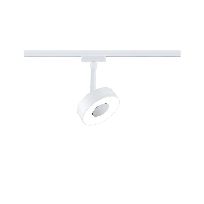 Product image 1: URail LED Rail spot Circle   190lm 5W 4000K  230V Signal white