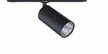 Product image 1: Zkye 55 G2 spotlight 927 narrow  black