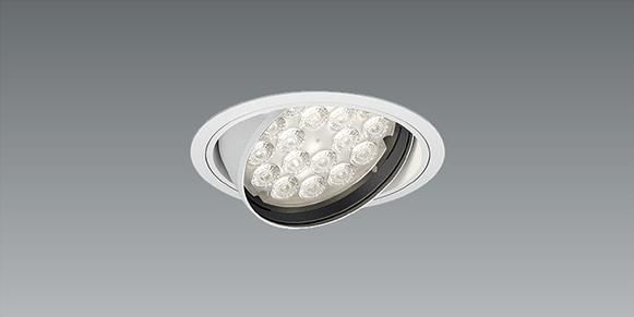 Product image 1: Adjustable Downlight