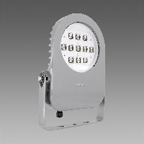 Immagine prodotto 1: 1713 Cripto medium - asimmetrico 3000K CRI 80 73W CLD Grafite
